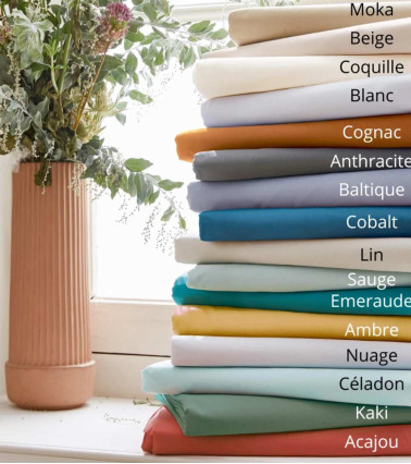 Taie d'oreiller unie en percale de coton BEIGE