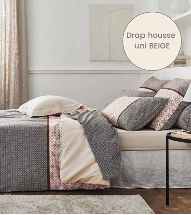 Taie d'oreiller percale de coton GABIN ÉPICE, fabriquée en France